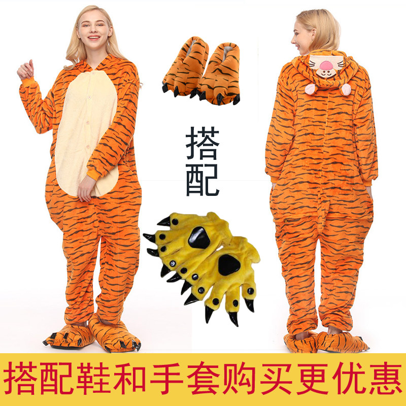 儿童卡通风冬季老虎恐龙连体睡衣