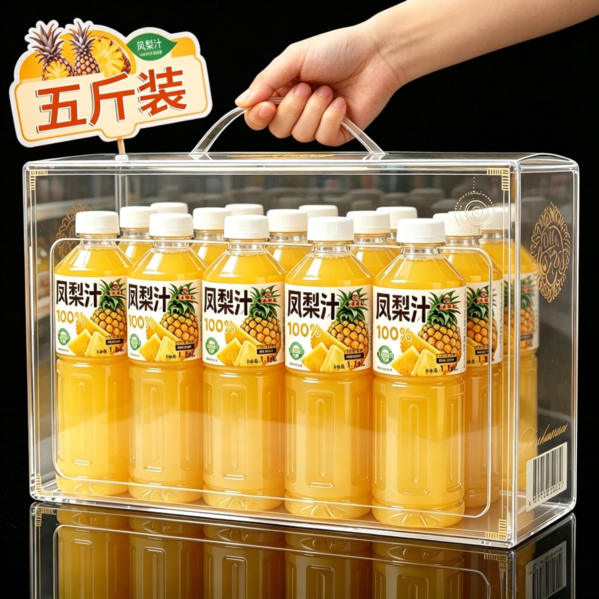 100%凤梨汁大瓶5斤装畅饮0添加剂0色素0防腐剂VC果汁全新日期果汁