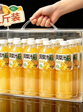 100%凤梨汁大瓶5斤装畅饮0添加剂0色素0防腐剂VC果汁全新日期果汁