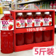 100%草莓汁NFC果汁大瓶两瓶五斤装 鲜榨无添加剂0色素0香精新日期