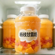杨枝甘露瓶装 0脂肪新日期学生早晨代餐 饮料整箱215mlx24瓶特价