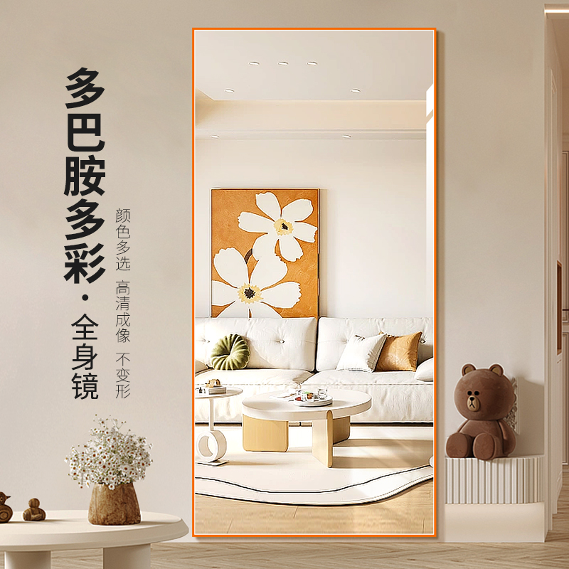 彩色铝合金边框多色可选