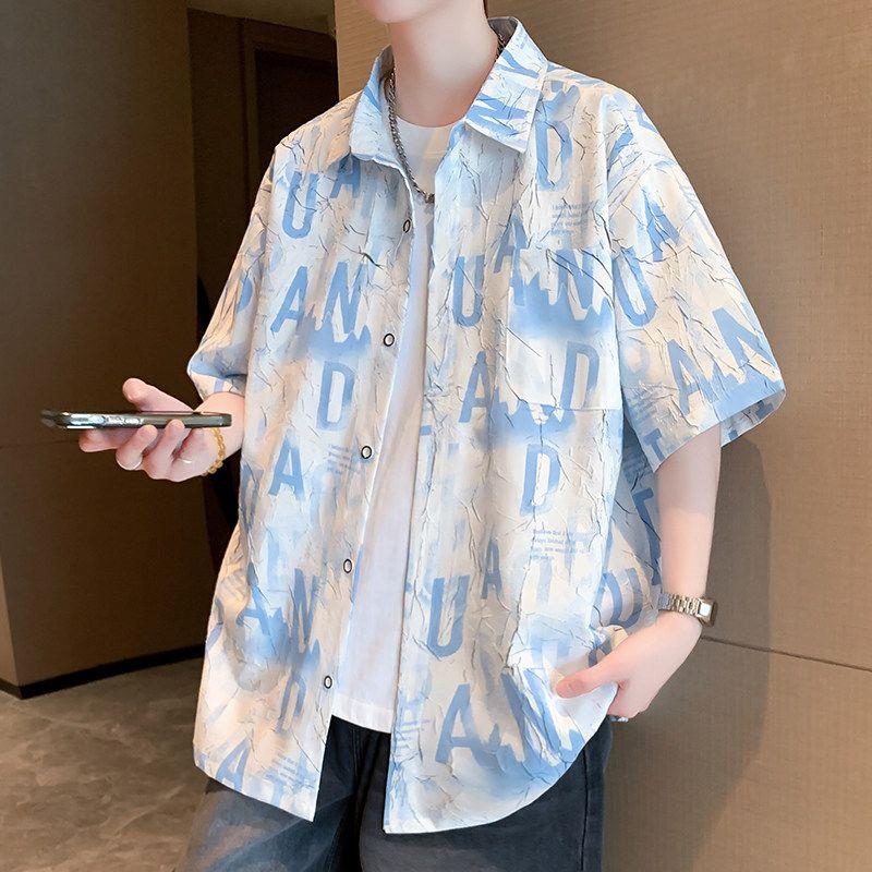 2026新款夏季冰丝凉感短袖