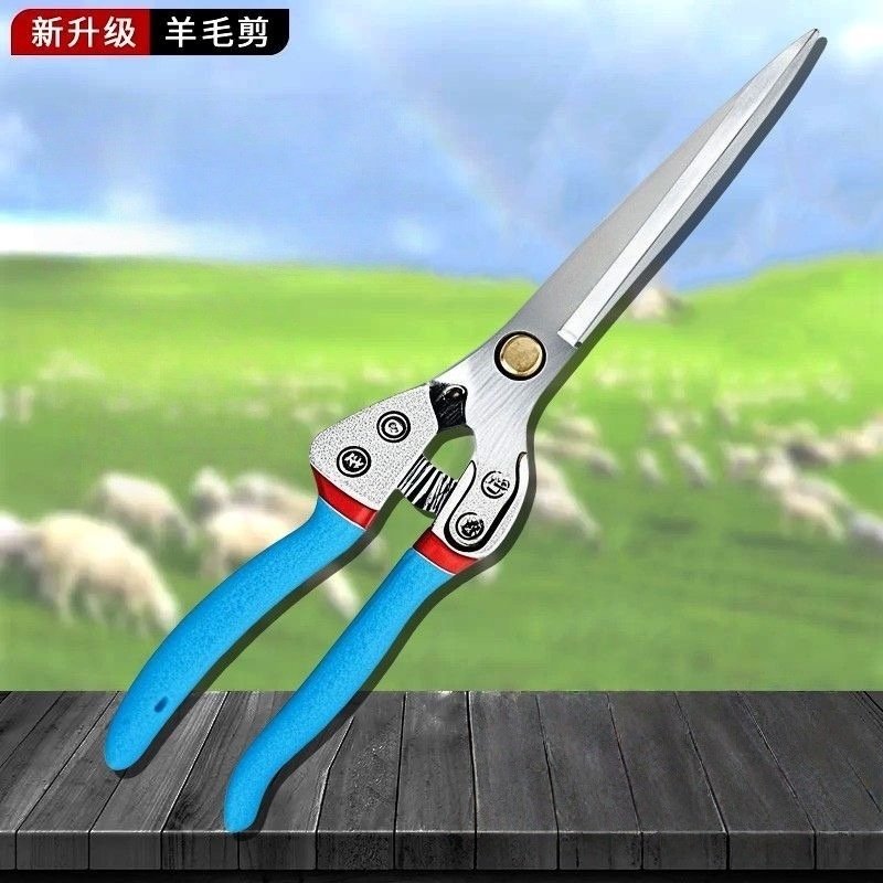 新款羊毛剪农用剪刀锋利耐用兔毛羊毛剪手动剪刀全羊通用宠物剪毛