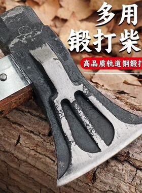 劈柴斧子户外木工专用小斧头手斧斧头全钢开山农用工具新款斧头