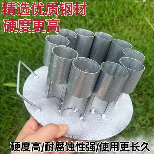 二脚踢发射器2024新款加厚过年放炮神器十连发防串火炮架子二脚踢