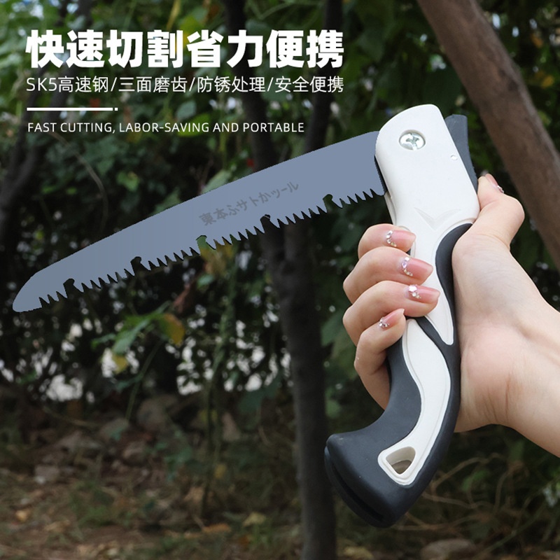 手锯木工折叠锯园林锯手据木工专用锯树神器伐木锯家用迷你折叠