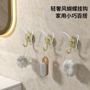 饰玄关衣钩钥匙扣粘钩衣帽钩 免打孔蝴蝶挂钩立体质感墙贴家居装