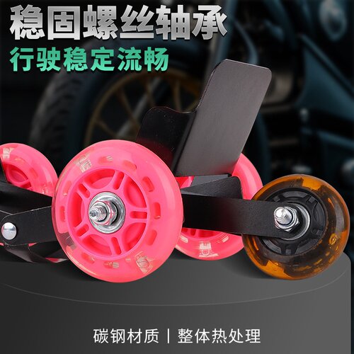 电动车拖车神器爆胎助推器电瓶三轮摩托车扎胎推移车挪车辅助滑轮