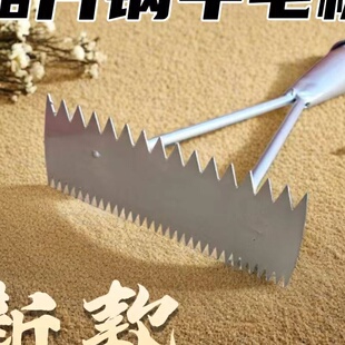 牛羊马毛刷锯片钢梳子锯齿梳马刷梳子马房牛羊狗开结梳宠物用品