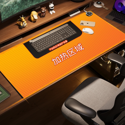 分区暖桌垫让冬日桌面暖到心坎里