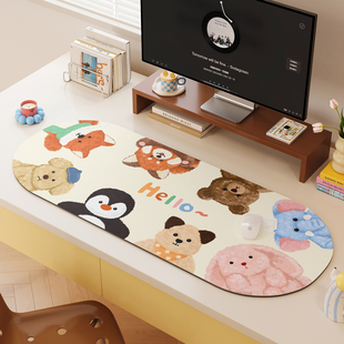 多巴胺鼠标垫办公室女生高颜值书桌垫防水宿舍桌面电脑垫防滑垫子