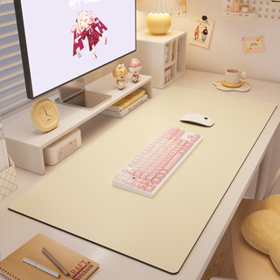 电脑桌垫超大号鼠标垫办公室键盘垫女生宿舍皮革桌面写字台书桌垫