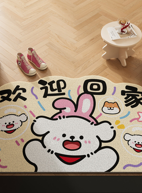 门口地垫入户门垫进门防滑家用2025新款入门垫子脚垫门外专用地毯