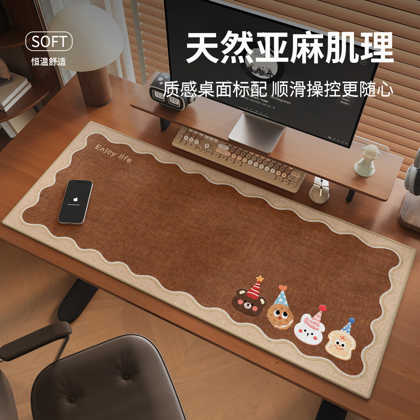 加厚亚麻鼠标垫超大号键盘垫女生办公室工位电脑桌垫防水免洗桌布