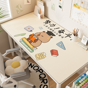 卡通书桌台面保护垫儿童学习专用桌布学生防水免洗写字台电脑桌垫