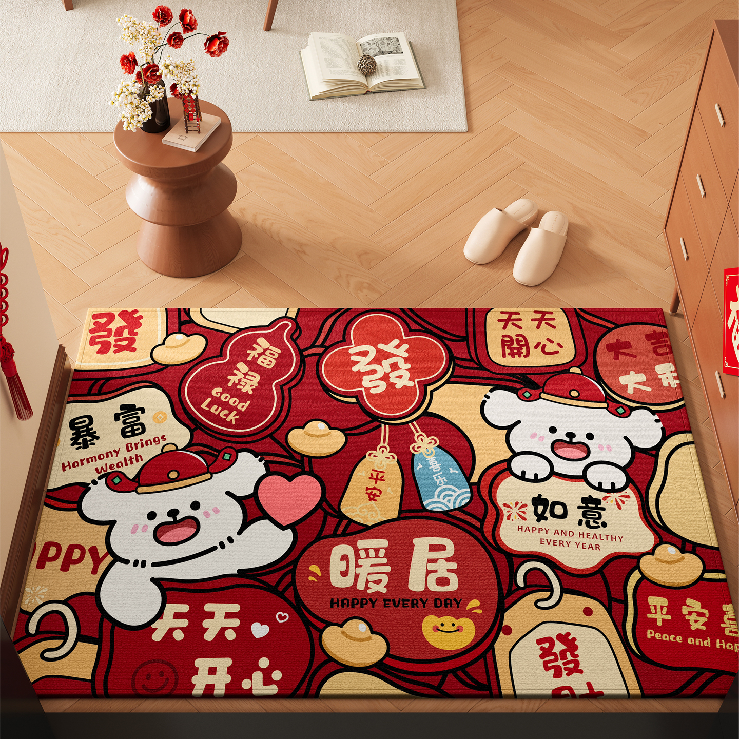 新家入户第一眼的地垫是这两小狗