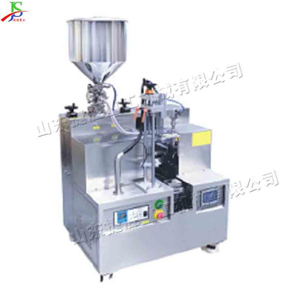 全自动超声波封尾机 小型复合软管封口机 日化牙膏灌装封尾设备