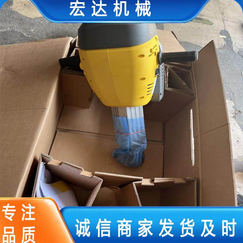 手提式内燃冲击捣固镐镐 铁路用 方便操作简单手提式内燃冲击捣固,机械设备,矿山专用设备,淘宝优惠券,粉丝福利购,淘宝优惠卷