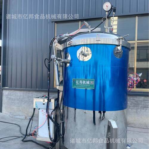 粽子煮锅 高温高压煮锅 不锈钢粽子蒸煮机 吊篮吊机装置自动出料