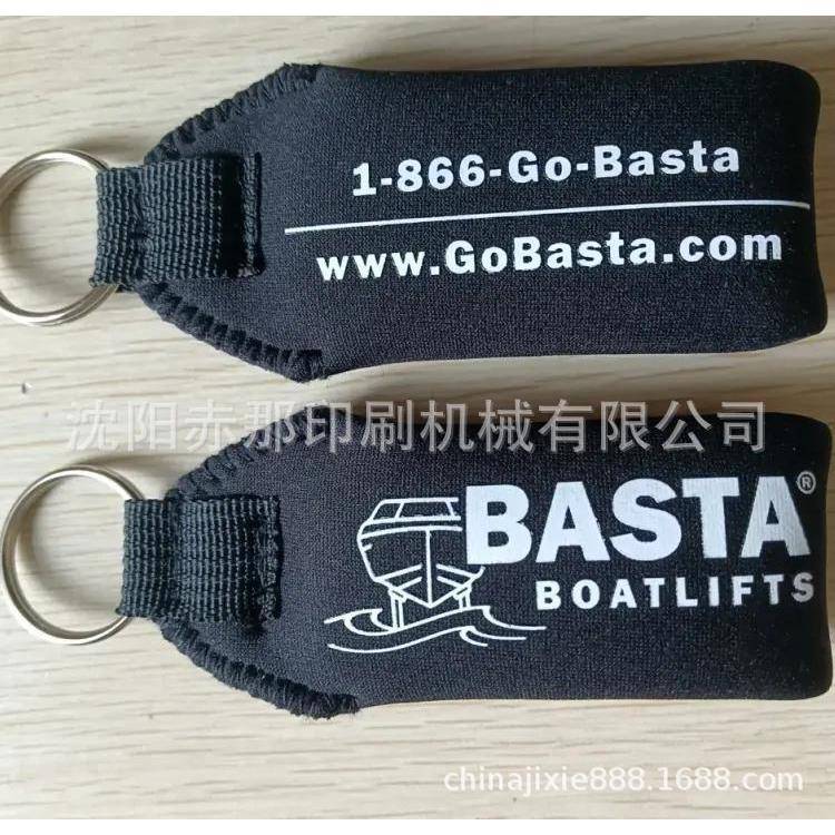 电脑键盘鼠标移印机 鸡蛋壳印字设备 耳机外壳汽车配件logo印刷机