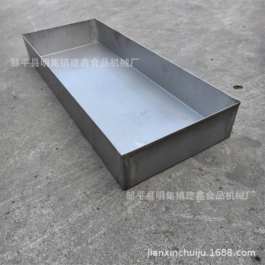不锈钢冷冻盘驴肉火烧皮冷冻平盘面条烘干架子车盘