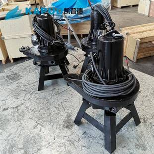 0.75KW离心曝气机 南京凯普德 污水处理曝气机