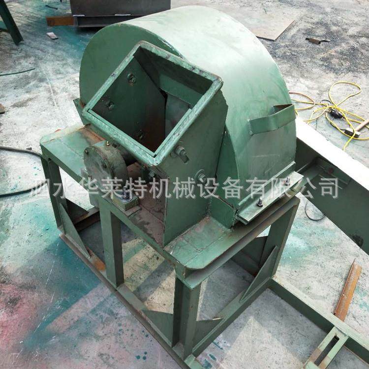 单口圆木粉碎机 小型山地竹木鲜树枝粉碎机 木板皮树叶枝条木屑机