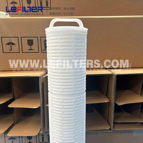 PH005-40650N大通量高流量pp滤芯 福斯菲尔替代 工业冷却水过滤
