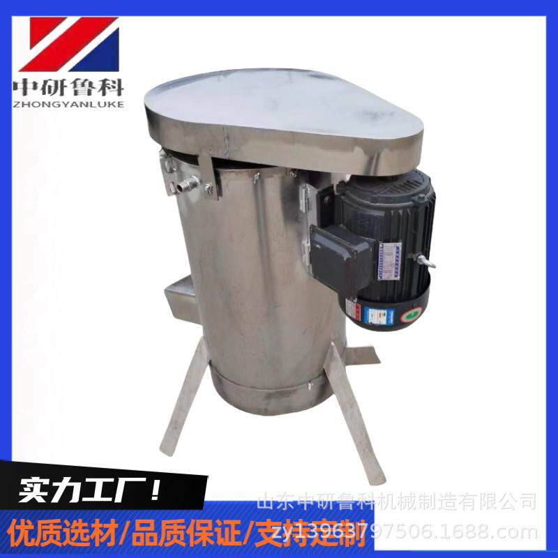 大型工业水果去核机 电动核肉分离去核器 黄桃橄榄芒果快速脱核机