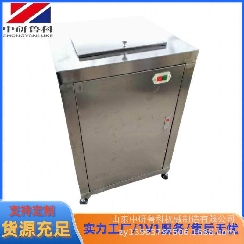 大功率蔬菜打泥机 研磨式果蔬粉碎机 韭菜胡萝卜辣椒大型打泥设备
