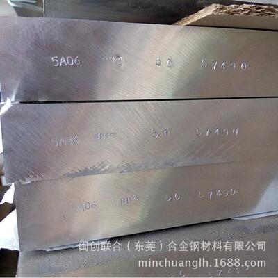 厂家直供5754铝板 可折弯5754铝合金板 5754-H24铝板规格可定