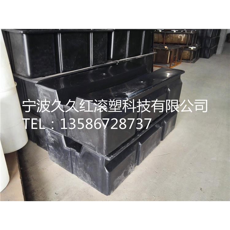 供应游客PE塑料浮箱 带槽线缆浮筒码头浮箱 水上平台浮筒