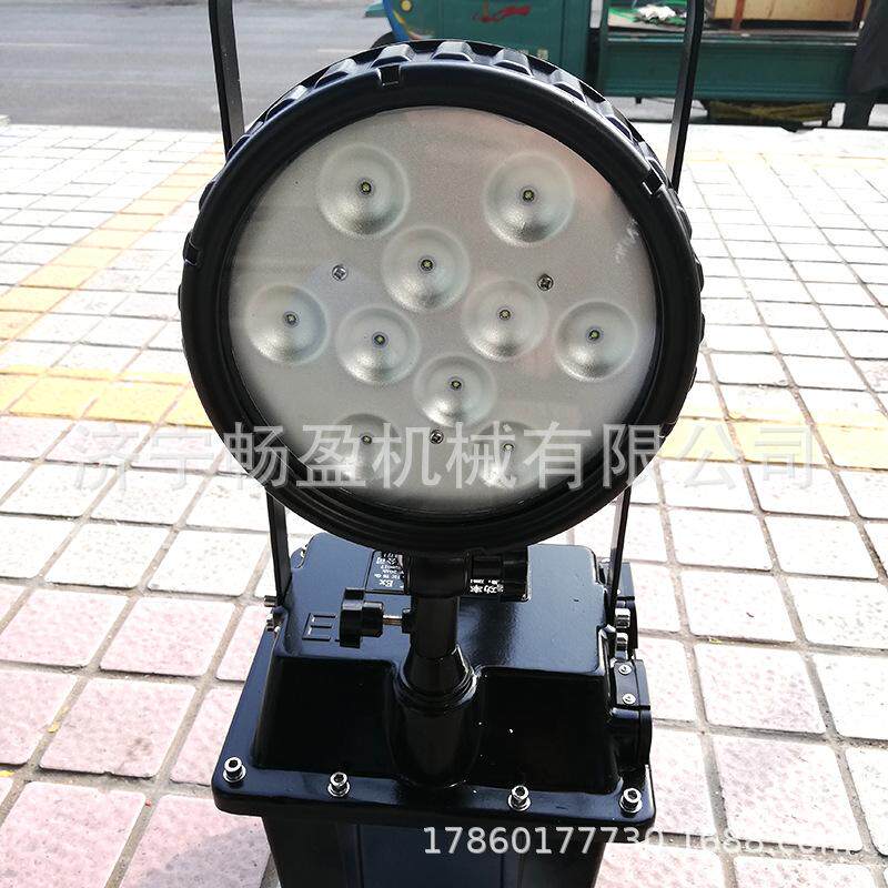 FW防爆移动工作灯 夜间抢修救助升降移动应急灯泛光工作灯
