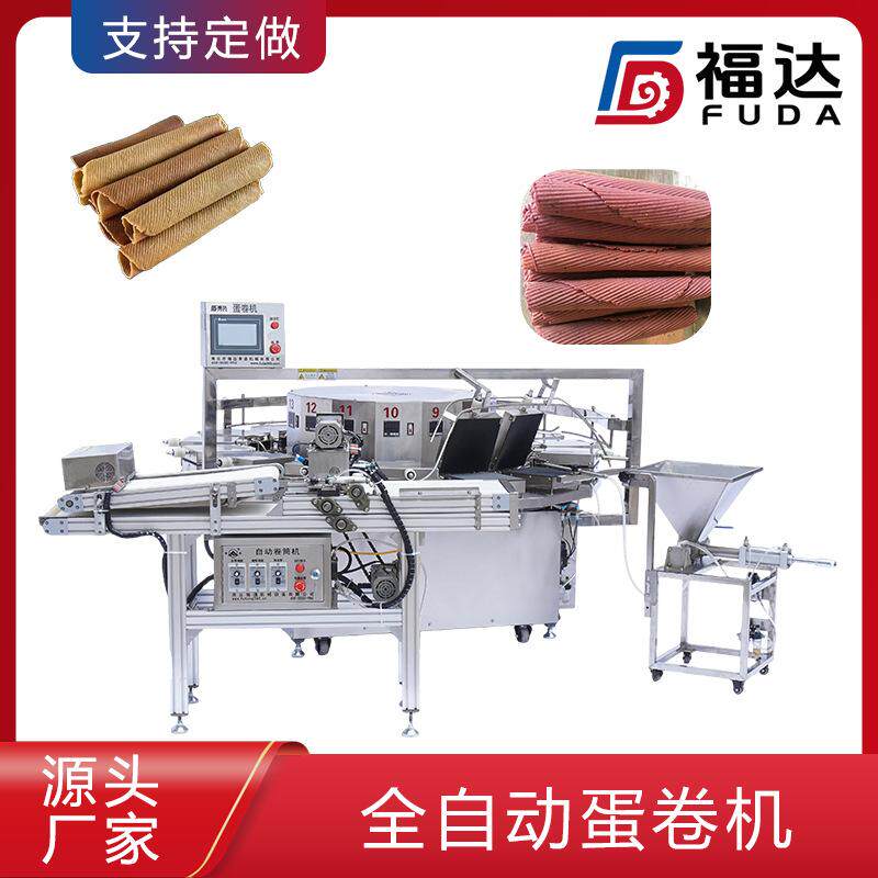 全自动蛋卷机自动注糊 蛋卷加工设备 加热板可定鸡蛋卷制作机器