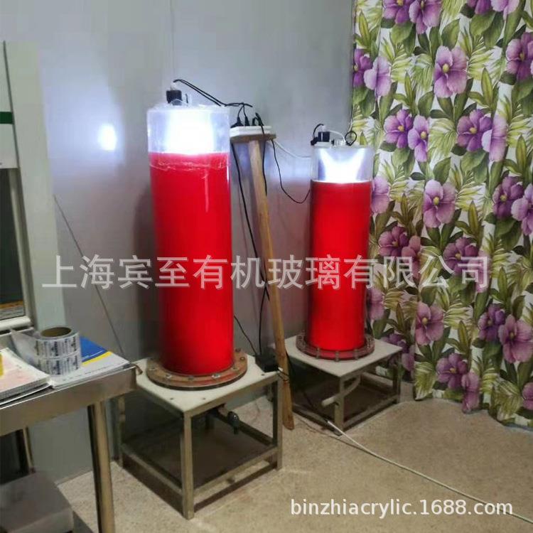 有机玻璃光生物反应器培藻箱体50L100L150L 亚克力透明扩藻培养桶