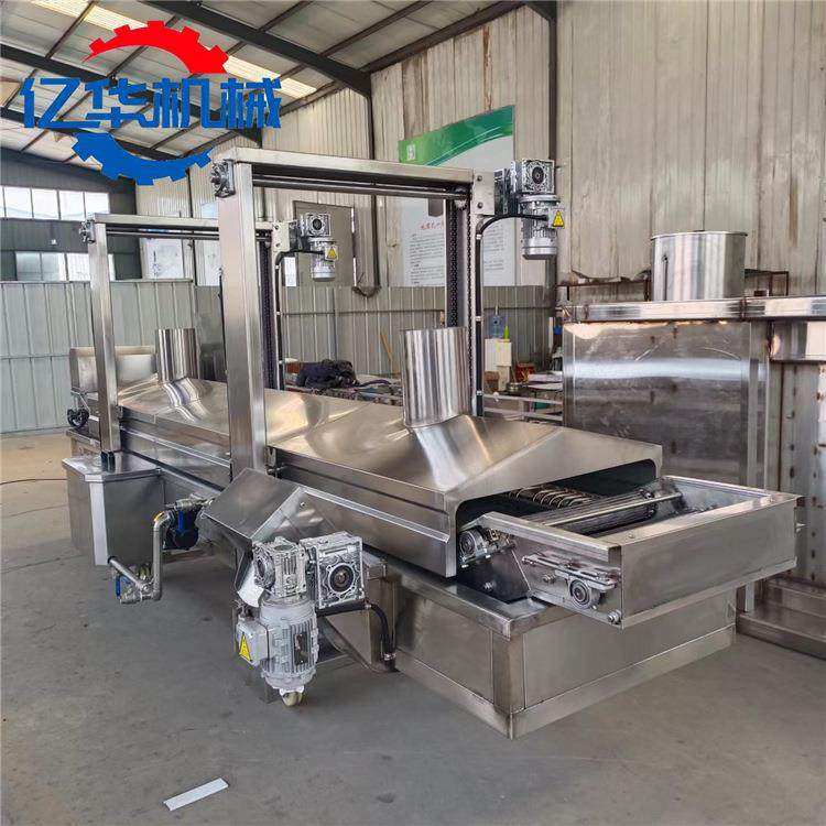 兰花干油炸机 自动控温炸妙脆角机器 带刮渣糯米糕油炸设备,清洗/食品/商业设备,休闲食品加工设备,淘宝优惠券,粉丝福利购,淘宝优惠卷