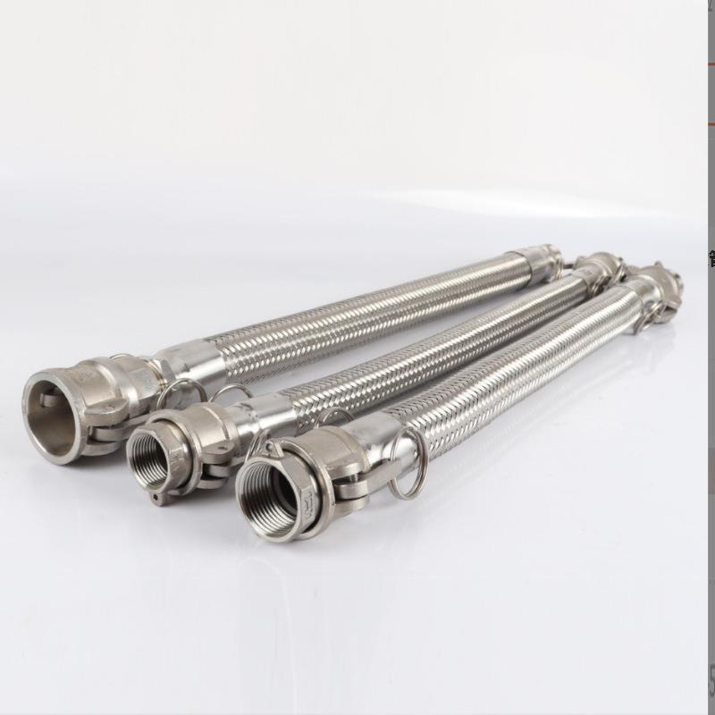 304不锈钢法兰波纹管编制钢丝网加粗防爆高压蒸汽金属连接管软管