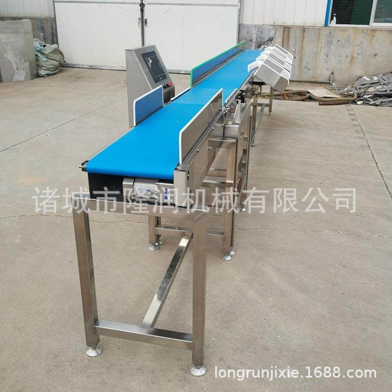 全自动皮带秤 鸡鸭白条牛蛙称重分选带鱼分拣机自动称重分选称,五金/工具,皮带秤,淘宝优惠券,粉丝福利购,淘宝优惠卷