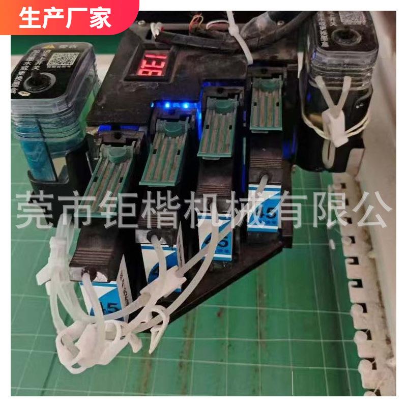 液体墨水 黄墨水 通用墨水 视觉喷墨画线机专用 高品质 不烧墨盒