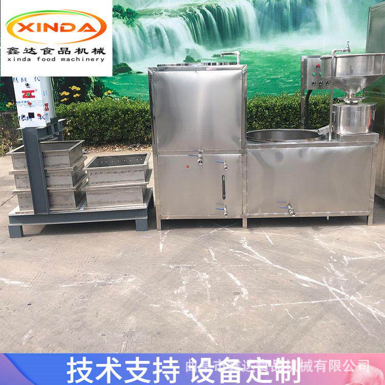 自动泼脑豆腐干机设备 不锈钢材质气压成型 购机包教技术