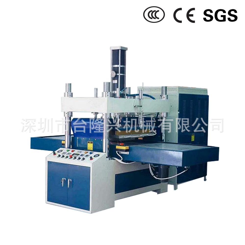 环保料包装高周波熔断机PET熔断机熔断机eva模具高周波热合机配件