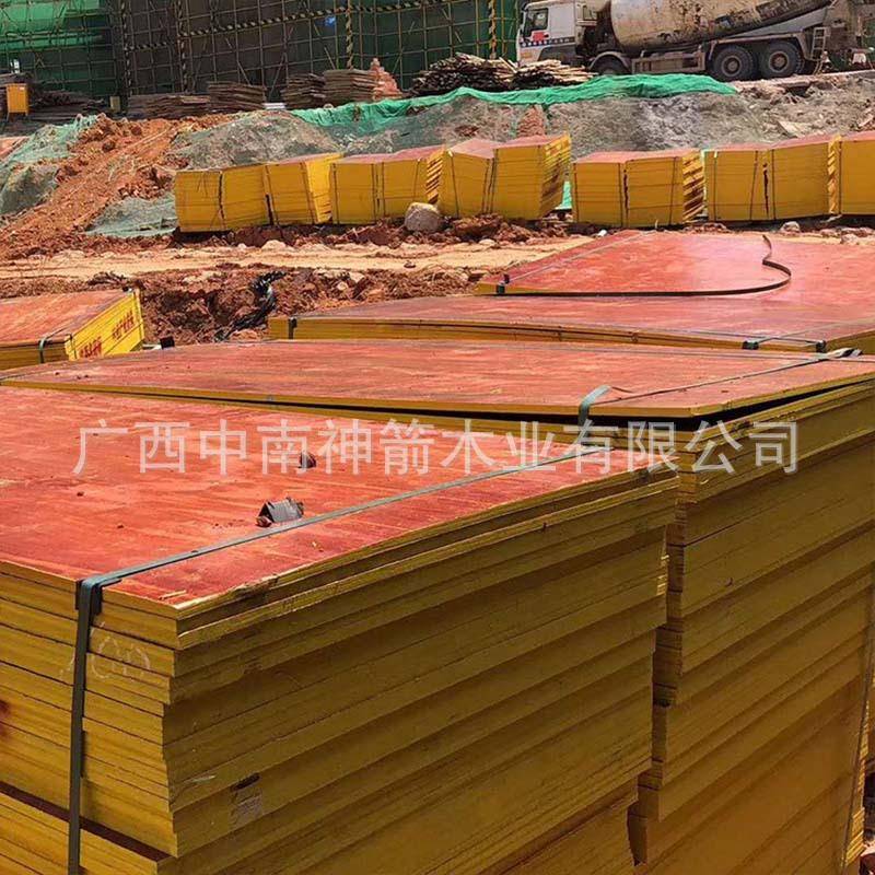 建筑模板工程用竹胶板 木工苯酚板 木模板 房建桥梁基础建设适用