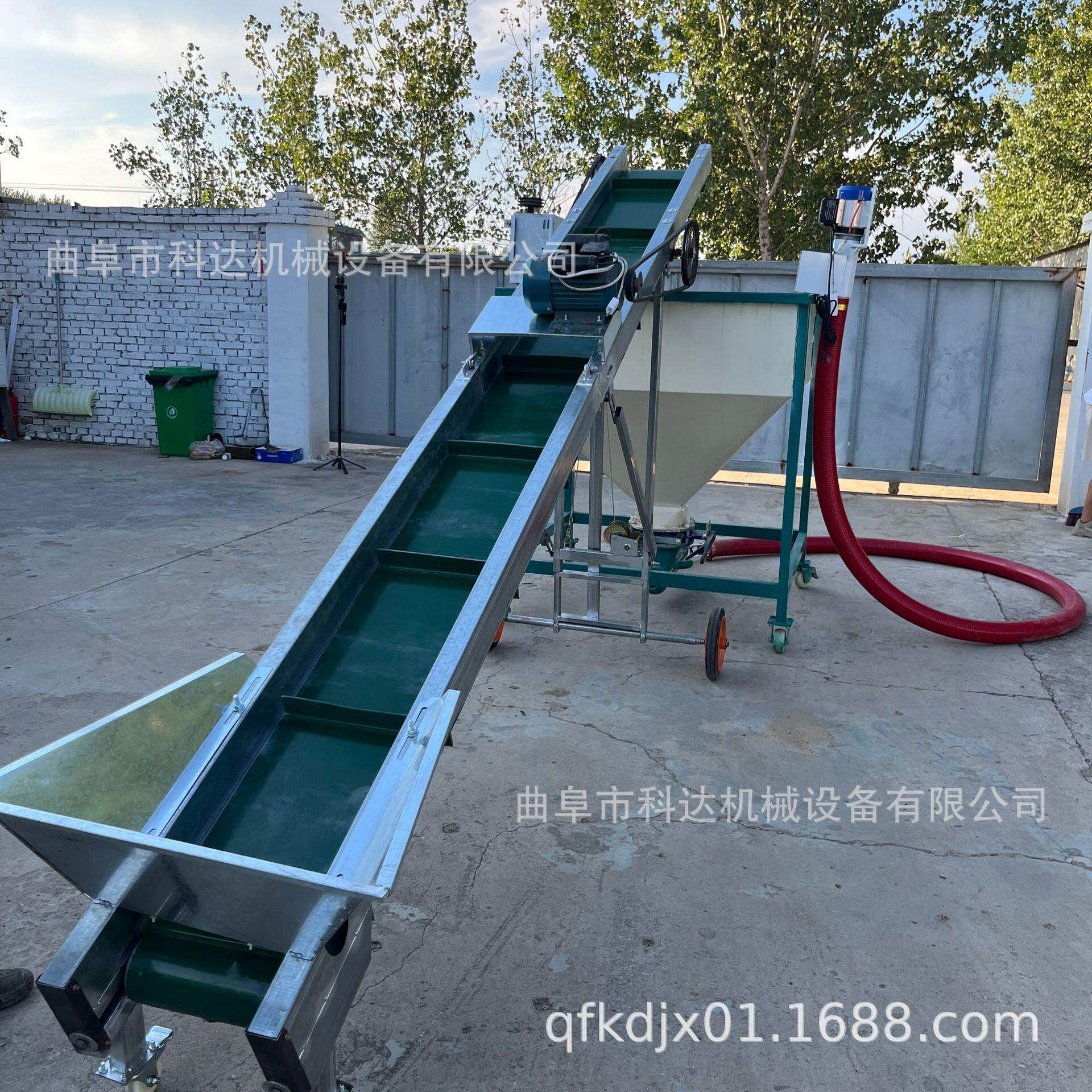 玉米棒子装车用皮带输送机 格挡上料爬坡皮带输送机