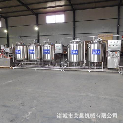 巴氏牛奶生产线 小型牛奶制冷罐 立式酸奶发酵罐 纯牛奶生产线