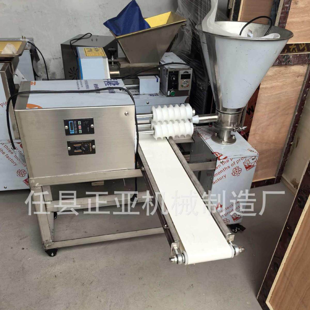 自动搓圆机糯米小丸子成团机蔬菜豆腐丸子机搓圆机药丸子挤出机