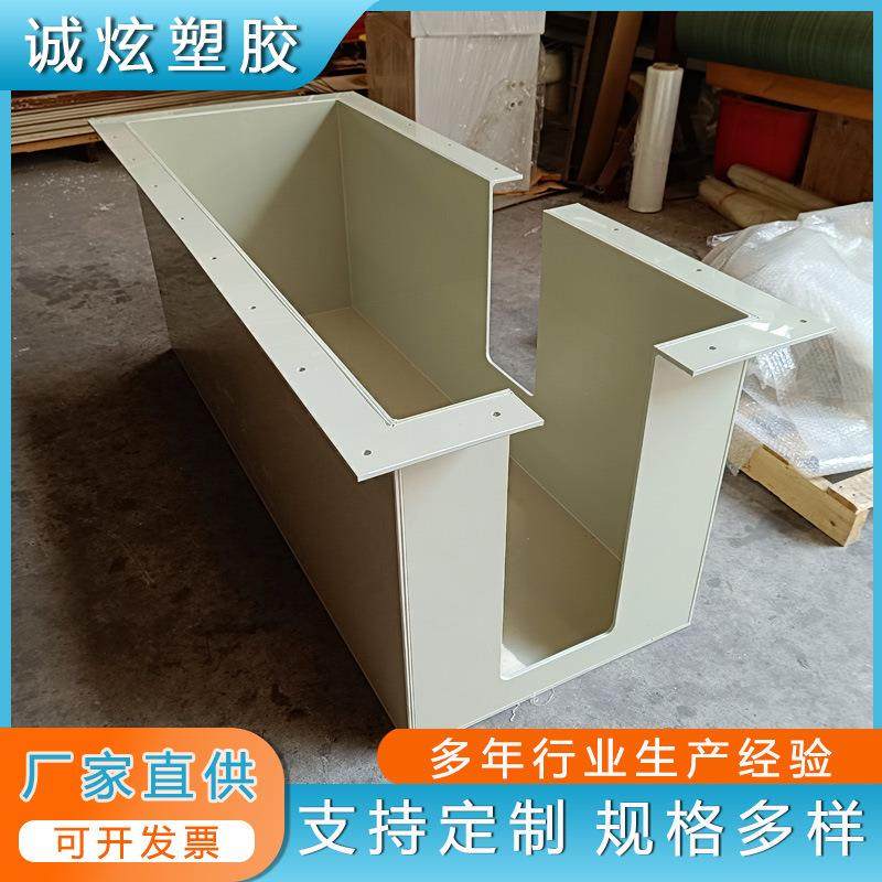 聚丙烯pp板加工 异形机械防护罩 白色灰色塑料板加工pp机器防尘罩,橡塑材料及制品,泡沫塑料制品,淘宝优惠券,粉丝福利购,淘宝优惠卷