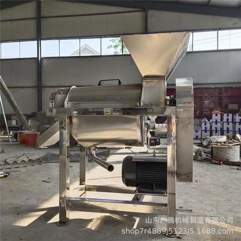 商用柑橘柠檬破碎榨汁机 大型果酒杨梅压榨机 工业蟠桃去核打浆机