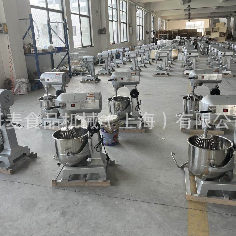 60L升打蛋机商用打蛋器 三速度多功能拌馅机红豆饼馅料搅拌机