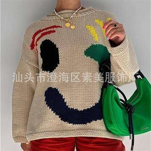 for color knitted women contrast pullover Top sweater